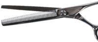 Aesculap Grooming Scissors