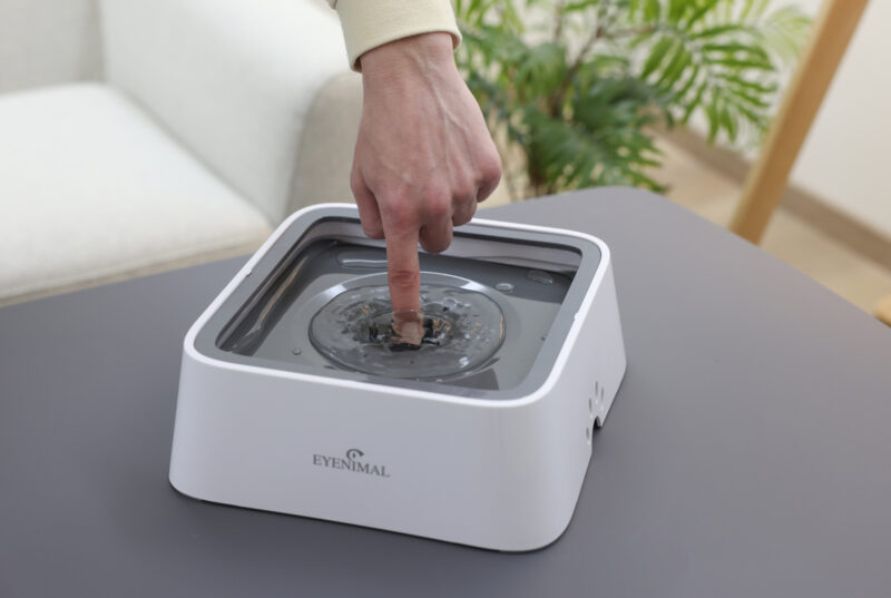 Écuelle d’eau antifuite HYDRA200